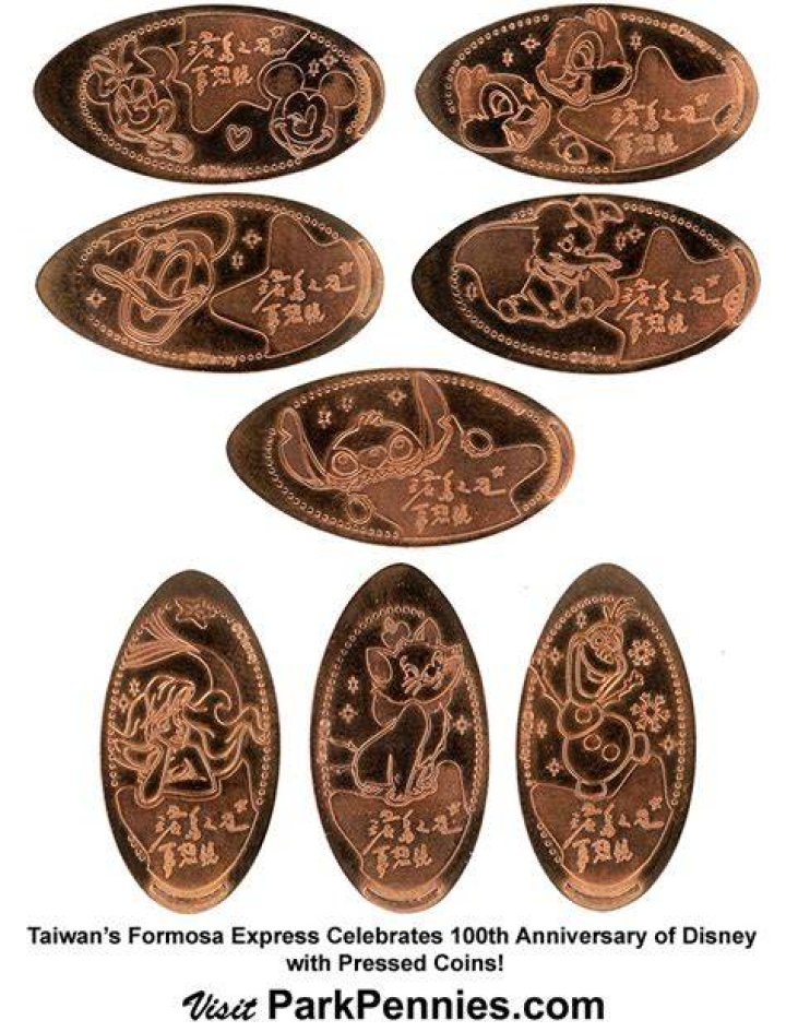 How coins are pressed