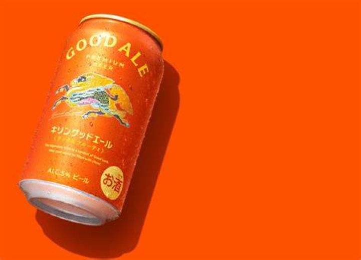 Is Kirin a good beer