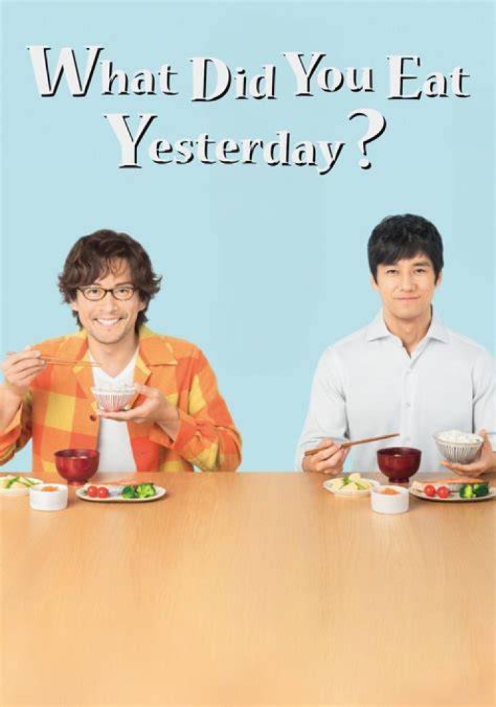 What did the Eloi eat