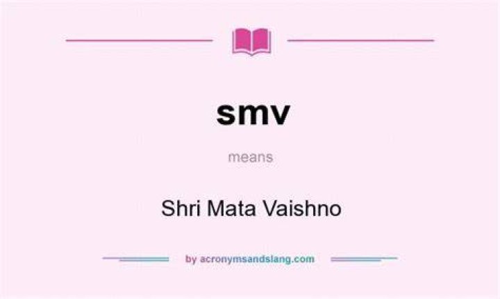 What does the SMV do
