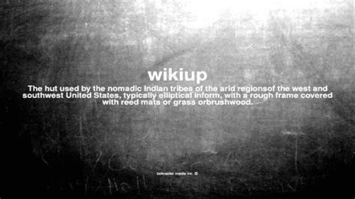 What does wikiup mean