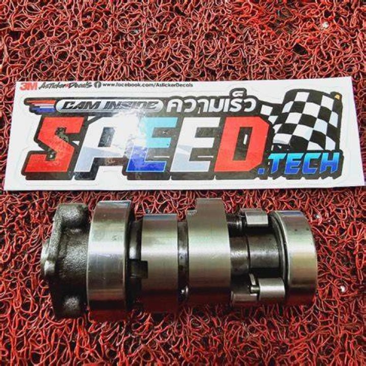 What is a cam regrind
