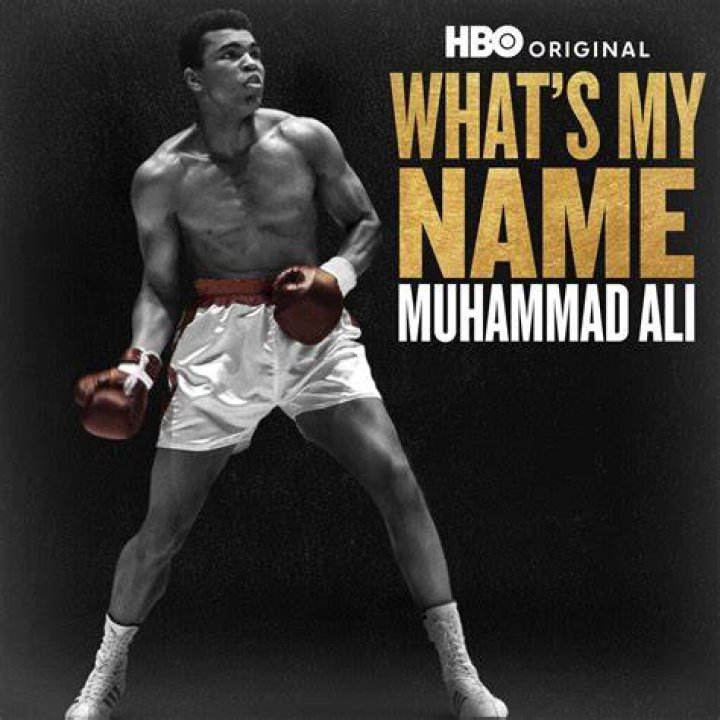 What is Ali real name