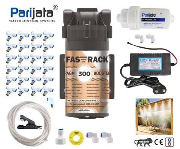 What is fogger system