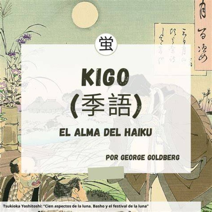 What is Kigo in haiku