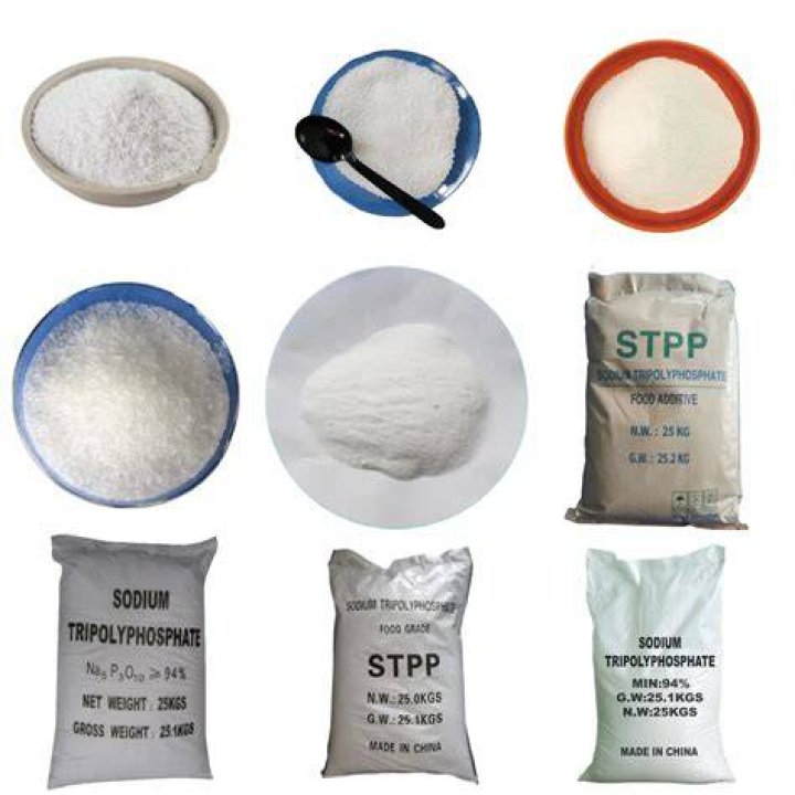 What is STPP used for