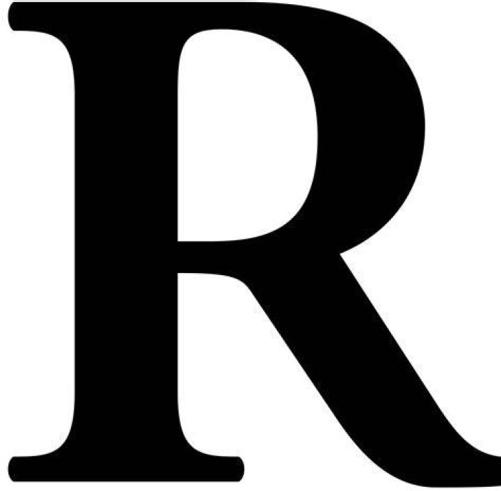 What is the %>% in R