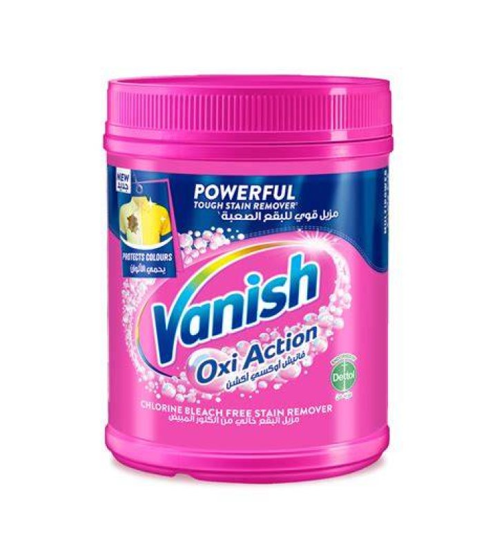 What is vanish powder