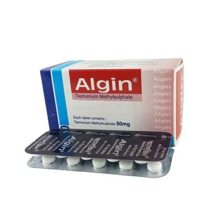 Where is algin found