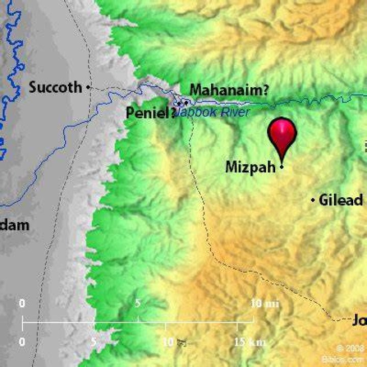 Where is Mizpah today