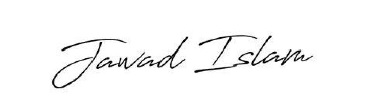 Who is Jawad in Islam